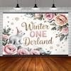 Winter Onederland Tapestry, Polar Bear Floral Background Cloth, 1st Birthday Decor