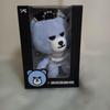 [USED] BIGBANG YG Bear KRUNK Plush Toy SOL DOOM DADA
