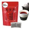 Nakamura Koryuen Shizuoka Prefecture Black Oolong Tea Bags 5g Approximately 50 Pieces (including Packaging 265g) 100 Leaves Domestic Diet Pot Use