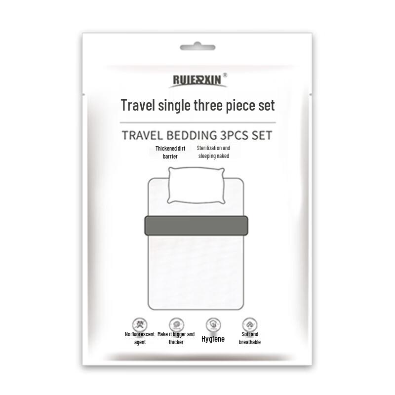 UOSUUOSU Disposable Cartoon Print Travel Bedding Set
