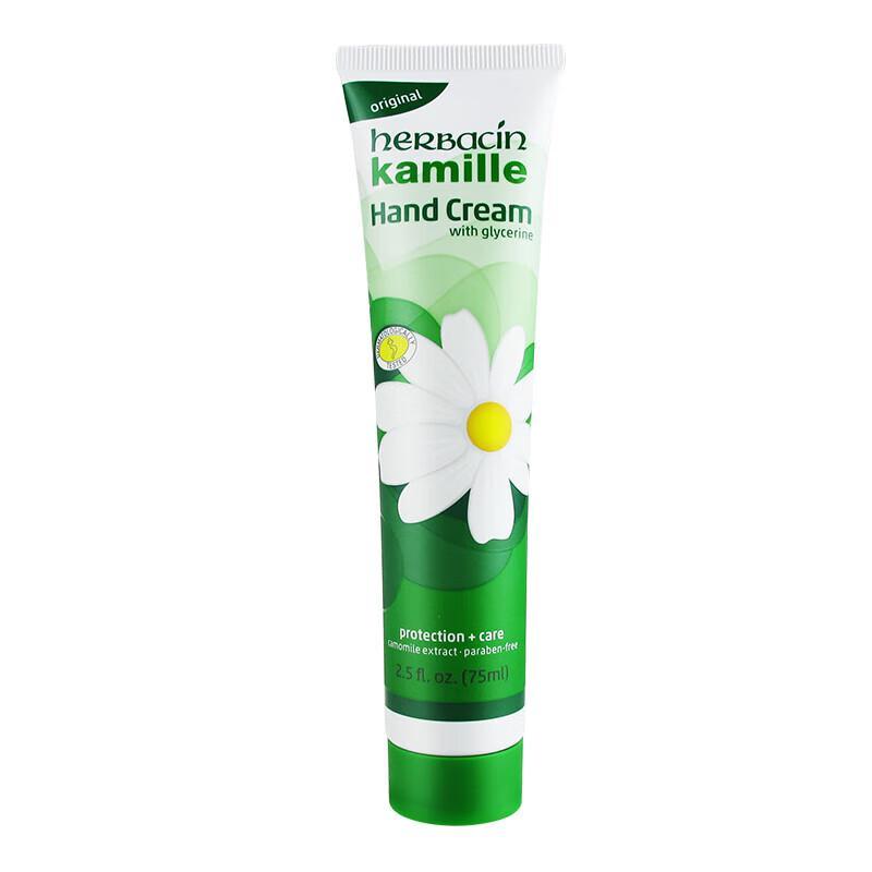 Herbacin German Chamomile Classic Hand Cream (2-Pack)