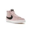 Nike Zoom Blazer Mid SB Pink Foam Anthracite Unisex Sneakers White Gum-Yellow FD0731-601