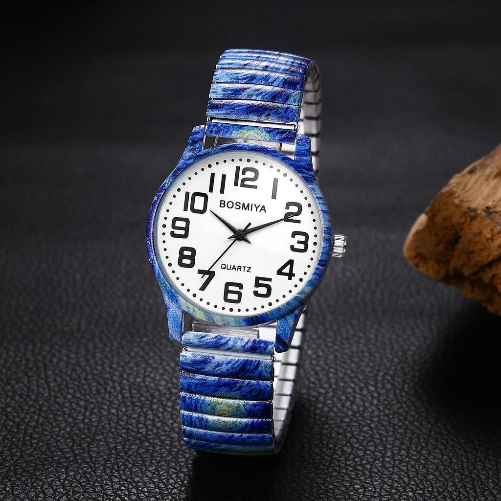 Van Gogh Starry Sky Analog Water Adjustable Stainless Steel Quartz Movement Perfect for or as a Gift for Your Girlfriend or Daughter Women's