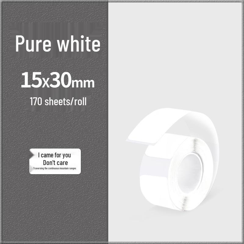 P11 White Label Printer: Solid Color Thermal Adhesive Three-Proof Paper for Home Sticker Use