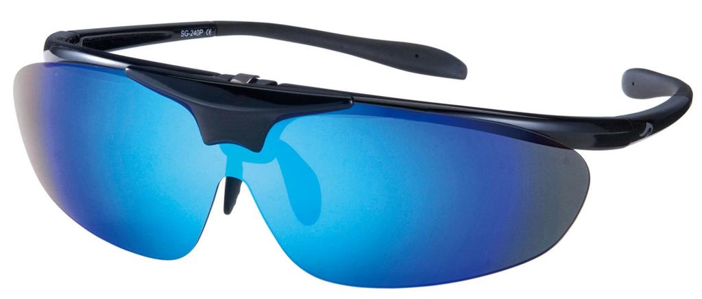 AXE Driving Sunglasses Polarized Lenses BU SG-240PE