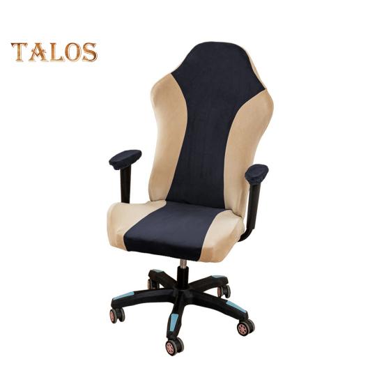 Gaming Chair Cover Dustproof Zipper Closure Contrast Color Stretchable Soft Fabric Elastic Buttom Anti-slip Chair Protective Sleeves for Office Chair