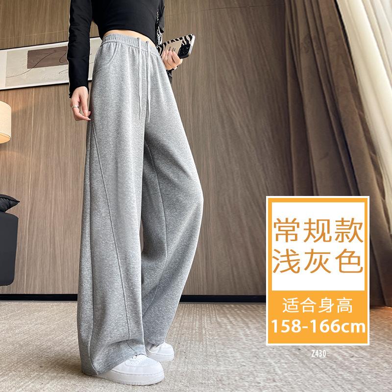 Fleece banana sweatpants children's new straight loose sweatpants casual small narrow wide-leg pants