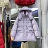 New fashion down jacket women's medium and long thickened waist and thin white duck down winter coat tide