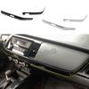 Car Front Passenger Glove Strip Cover For Honda Fit Jazz 2024 Decoration Trim Armrest Interior Accessories