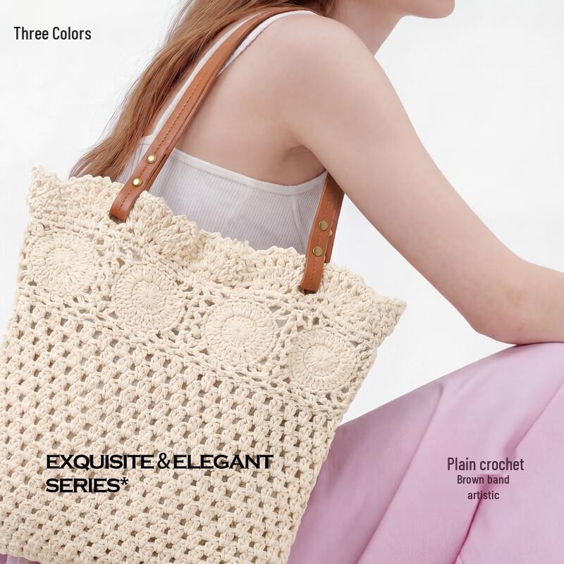 SanCai Off-White Cotton Crochet Tote Bag One Size