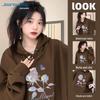 Jeanswest Women's 2025 Fall Blue Rose Print Hooded Sweatshirt