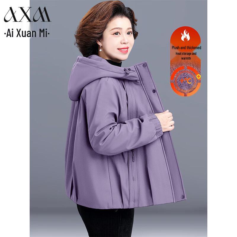 

AIXUANMI Women s Plush Lined Hooded Winter Parka Jacket XL