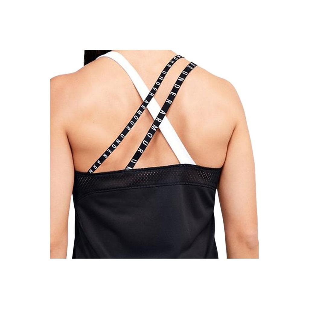 Under Armour Tréninková sportovní vesta Dámské vesty Černá 1355609-001