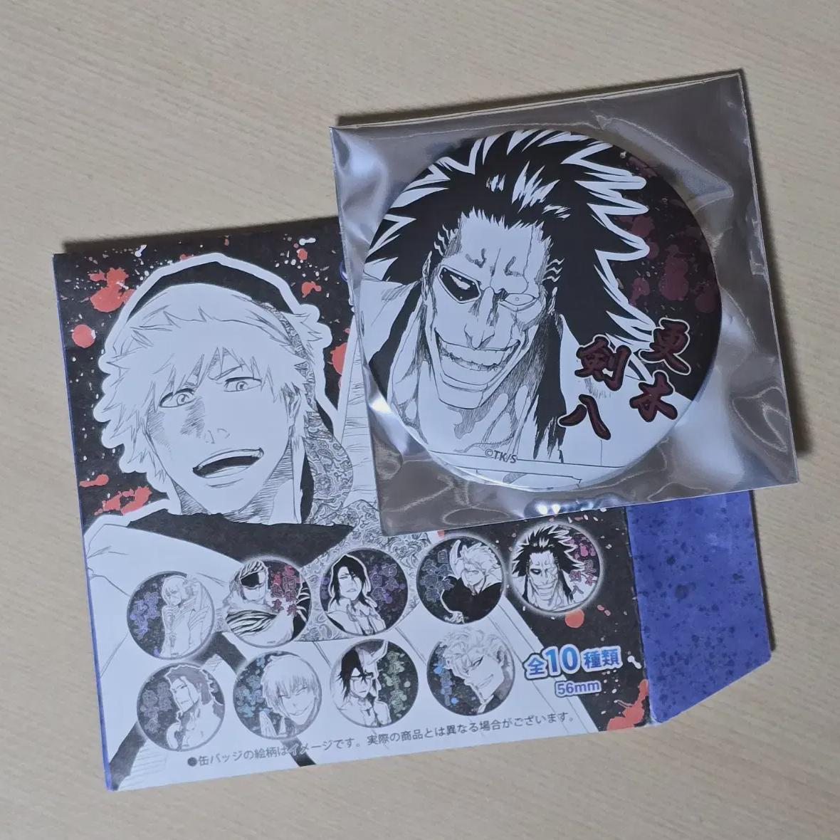 

Until 7/5) Bleach Jump Shop Original Image Badge Zaraki Kenpachi On Sell