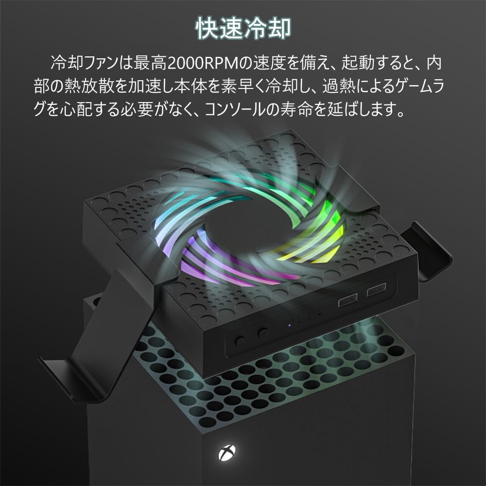 Chladicí ventilátor pro Xbox Series