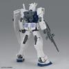 ENTRY GRADE 1144 Gundam Base Limited RX-78-2 Gundam [Gundam Base Color]