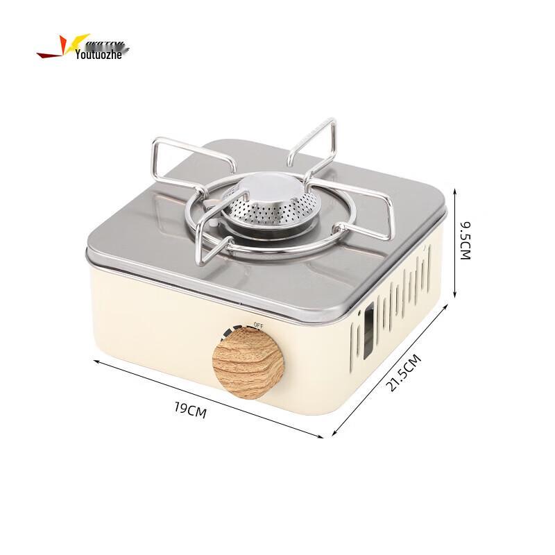 Youtuozhe Mini Portable Gas Stove
