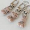 Cute Velvet Mini Animal Keychains: Cat, Bear, Rabbit