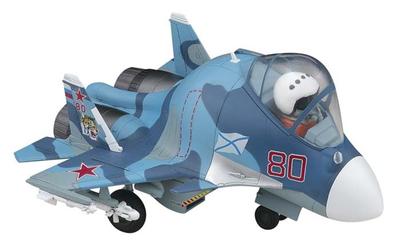 Hasegawa Egg Plane Russian Navy Flanker D Plastic Model TH21 Su-33 Non-scale