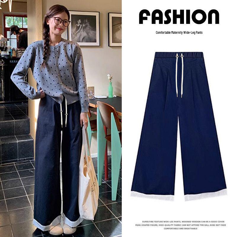 2026 Spring Retro Loose-Fit Maternity Wide-Leg Pants Trendy Slimming Design XL