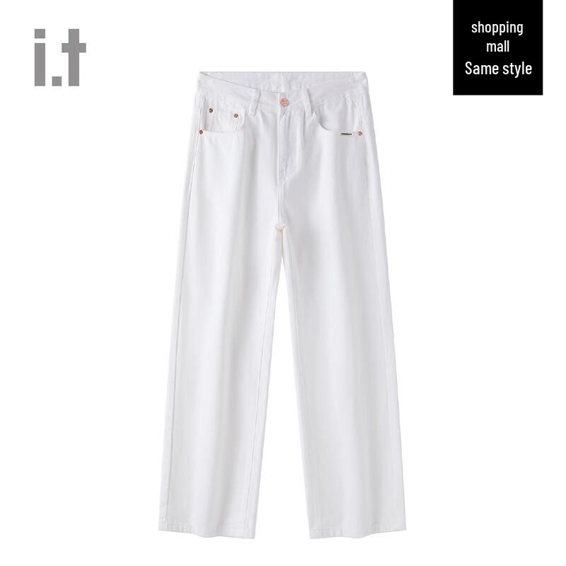 CHOCOOLATE I.t Unisex Loose Straight Wide Leg Cotton Jeans