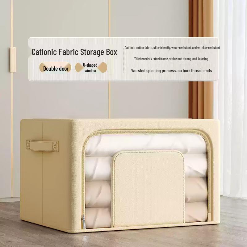 Changshen 100L Extra-Large Clothes Storage Box