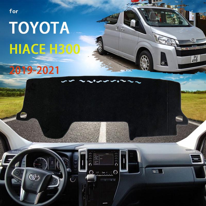 Dashboard Cover Mat Carpet for Toyota HiAce GranAce Commuter Majesty Granvia H300 ~ Dash Board Cover Protect Sunshield