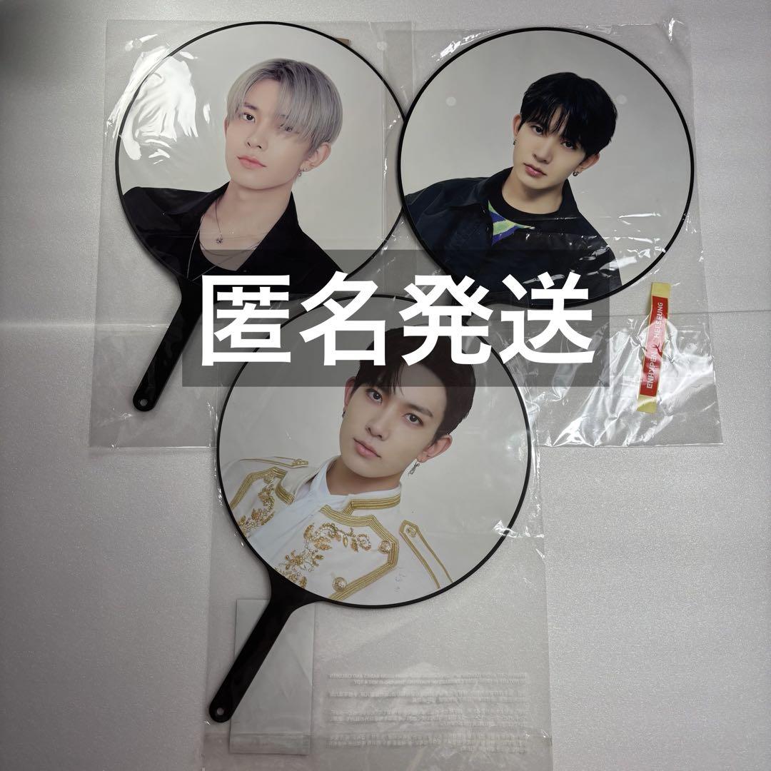 

[USED] ENHYPEN Heeseung MANIFEST FATE Fan Seoul Concert