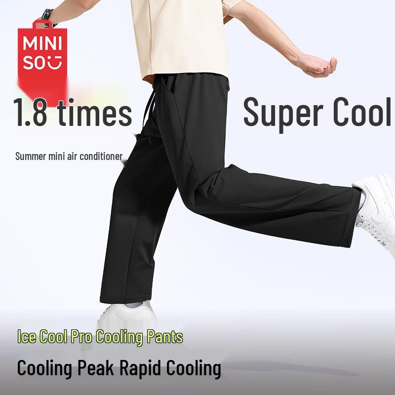 MINISO Men's Ice Silk Straight-Leg Cropped Pants