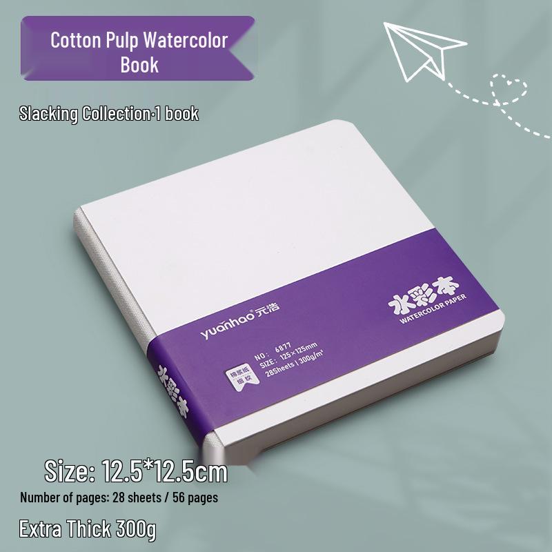 Yuanhao Portable Square Mini Sketchbook: Tear-Resistant, Thickened Fidget Collection