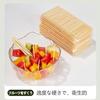 Bamboo toothpicks 400 pieces included claw double-sided use tip diameter 1.5mm length 65mm bamboo-made craft subtle scent ideal everyday (400) Made