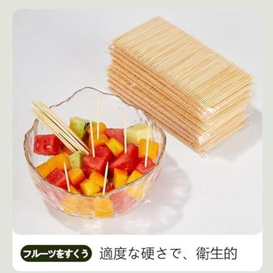 Bamboo toothpicks 400 pieces included claw double-sided use tip diameter 1.5mm length 65mm bamboo-made craft subtle scent ideal everyday (400) Made