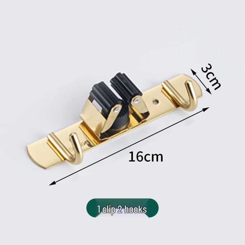 ZNMW Wall-Mounted Mop and Broom Holder with Hooks