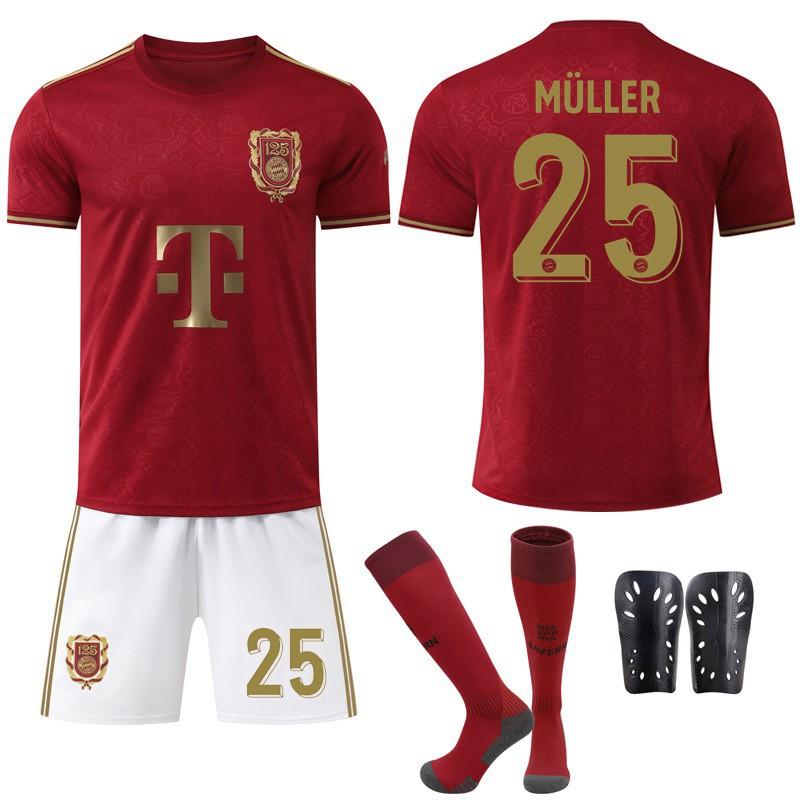 

2526 Club No. 9 Kane Jersey Sports Gold Bayern 125th Anniversary Football Set #28