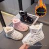 Children's Fleece-Lined Winter Snow Boots: Thick Cotton, Slip-On, Non-Slip, for Boys & Girls