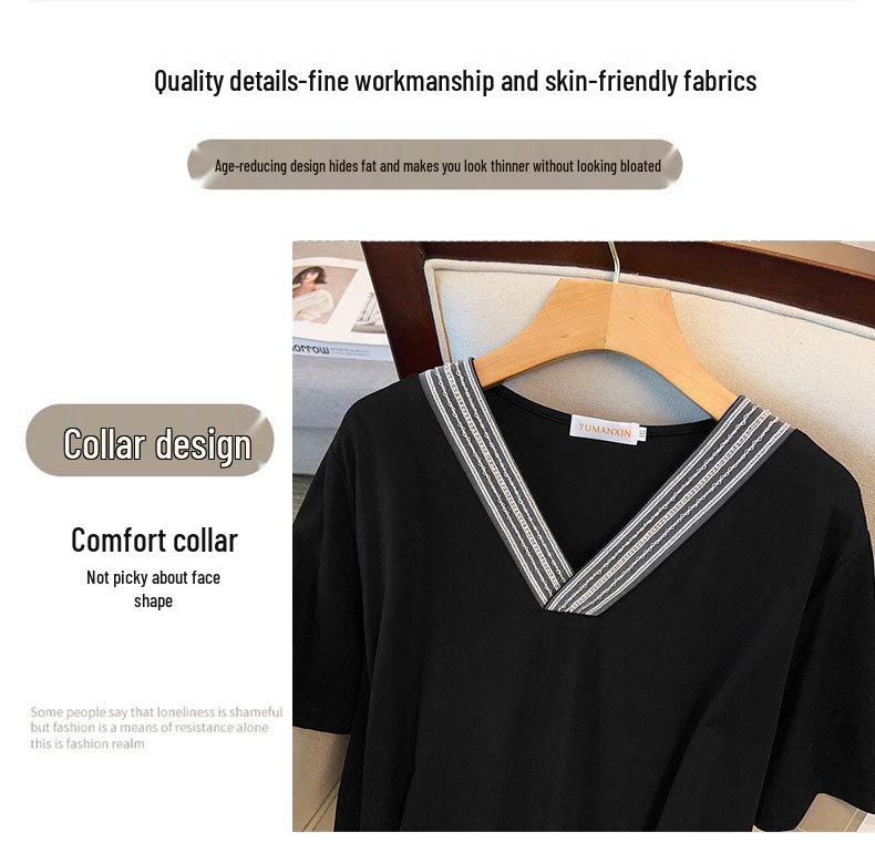 Plus Size V-Neck Slimming Mid-Length Dress for Women 200/300/350 Jin - New Style 7190