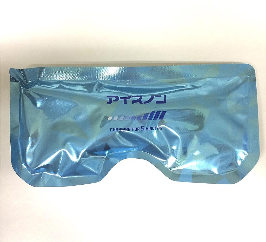 Kühlpads Rapid Cool Eye 3 Stück x 3 Packungen Maske,