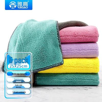 Yagao Multi-Purpose Absorbent Cleaning Cloths