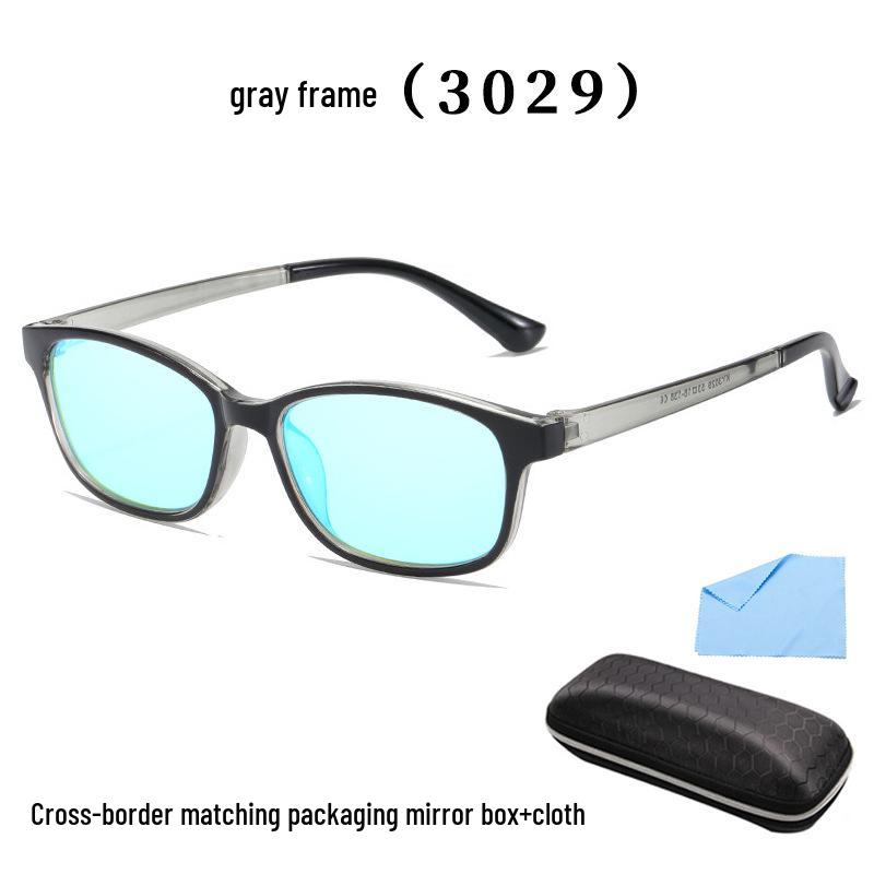 Unisex Red-Green Color Blindness Glasses: Double-Sided Coated for Enhanced Color Perception