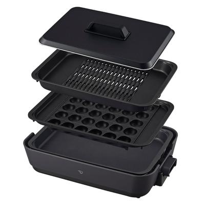 Zojirushi Varm 3-delt Forhindrer Sprøjt af Røg og Dybt Perforeret Yakiniku Dyb Flad Takoyaki Kulplade, Type, Olie, Plade, Plade, Plade,