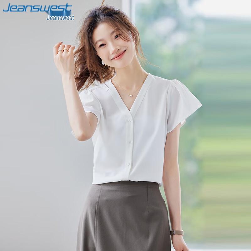 Jeanswest Women's V-Neck Short Sleeve Shirt