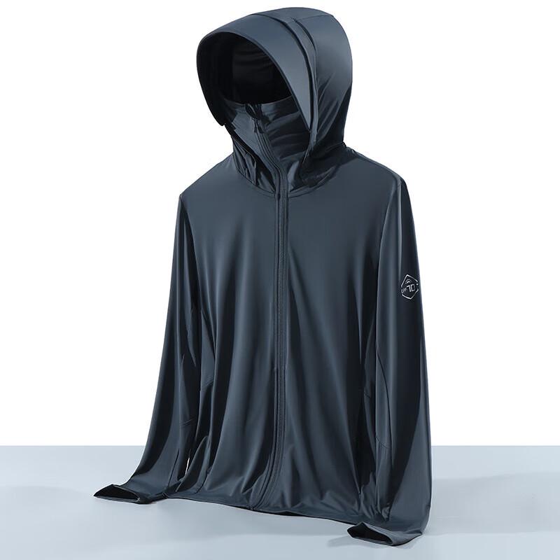 Xiyage Men's Ice Silk Sun Protection Hoodie