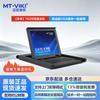 MT-Viki Digital KVM Switch & Modules with Cat5 & IP Remote