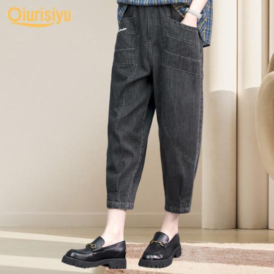 

Модные широкие штанины универсальные однотонные простые стильные свободные укороченные брюки уличной одежды женские джинсы