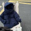 Children's Down Jacket Medium and Long Girls and Boys Thickened Warm Medium and Older Children's Jacket -cm