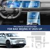 Interior for BAIC BEIJING X7 2025-up Navigation Screen Gearbox Panel Automotive TPU Protective Film Cover Anti-Scratch Sticker