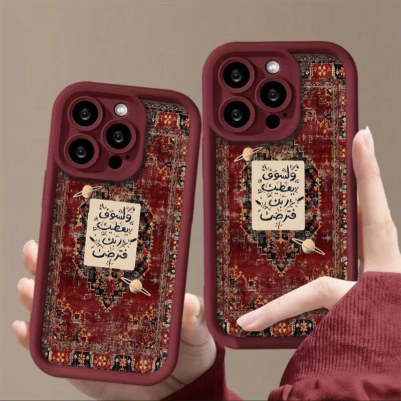 Retro Crimson Country Pattern Phone Case for iPhone 16e 16 15 14 13 12 11 Pro Max XS XR 7 8 Plus Shockproof Silicone Soft Cover