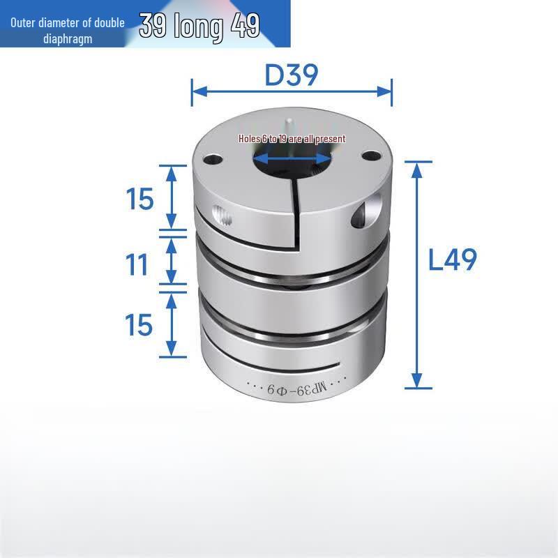 Flexible Double Diaphragm Shaft Coupling