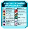 Mashin Sentai Kiramager Ultimate Bow DX Kiraful Go Arrow [Bandai]