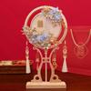 Joyful Bride's Handmade Xiuhe Wedding Fan with Veil - Double-Sided Round Fan Gift